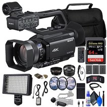 소니 PXW-Z90V 4K HDR XDCAM 고속 하이브리드 AF(PXW-Z90V) + 64GB 메모리 카드 NP-FV70 배터리 2개 필터 키트 광각 렌즈 망원 가방 충전기 LE