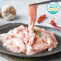 금보식품 국내산 냉동 닭목살 1kg x 1팩