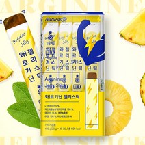 와르기닌 젤리스틱 20g 20포 과라나추출물