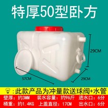 캠핑용 대용량 생수통 농업용물통 100L 200L 우수받이, Cml