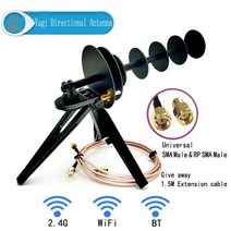 12dBi 2.4G WIFI 신호 수신 또는 전송 Yagi 지향성 안테나 컴퓨터 무선 네트워크 카드 USB 미니 PCIE 어댑터, [02] Antenna