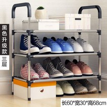 다용도 이케아 수납선반 신발장 3단 4단 5단 벽 수납 선반 스탠드 무타공벽 무타공 북 앵글 아크릴 다용도실 미드센추리 조립 맘마존 베란다장 틈새, G