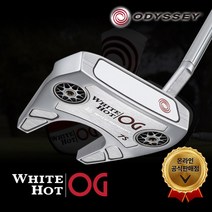 (오딧세이) 2022년 화이트 핫(WHITE HOT) OG 퍼터(7번 S), (7번 S) 34인치(피스톨그립)