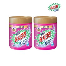 [레킷벤키저] 옥시크린 오투액션 분말 표백제 1kg x2개 산소계 가루표백제 세탁보조, 상세 설명 참조, 상세 설명 참조, 상세 설명 참조