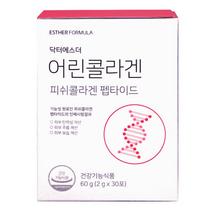 [피쉬콜라겐 펩타이드 함유] 에스더포뮬러 닥터에스더 어린콜라겐 120포, 60g, 1개