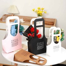 특이한 꽃다발 종이 가방 꽃 포장 선물포장, 화이트