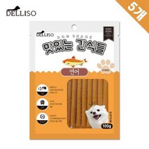 작은개 개교육간식 소형견 싼칭찬간식 노견 보관편한놀이간식 미니어처핀셔 연어맛 5묶음 져키간식, 상세페이지 참조