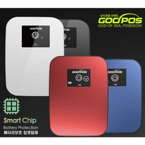 [갓포스]고성능 저소음 무선기포기 USB충전식 낚시기포기 H2 H3 H5 H20(대용량), 기포기 H3 (블루)