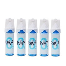 신형 휴대용 산소캔 648ml x 5개 등산 격한 운동후 산소마스크