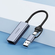 캡쳐보드 스트림덱 방송장비 Hagibis hdmi 호환 usb 3.0 type-c 비디오 캡처 카드 듀얼 인터페이스 비디오 게임 그래버 레코드 ps5 스위치 라이브 173, 회색, 01 Grey