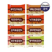 천일식품 인기볶음밥 14종 10봉 골라담기, 새우볶음밥250gX5봉, 김치볶음밥250gX5봉