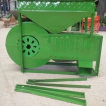 풍구 곡물분류기 들깨 벼쌀 분리기 터는 기계 옥수수탈곡기전기 풍차 농업 곡물 논 차, 공기 분리기