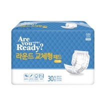 아유레디 성인용 라운드 소변패드 속기저귀 30매+물티슈10매 증정, 5팩+물티슈10매