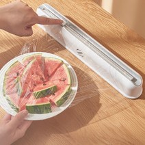 슬라이딩 랩커터기 램포함 가정용 부착식 비닐 랩 커팅기 절단기 케이스, 상세페이지 참조, 상세페이지 참조, 상세페이지 참조