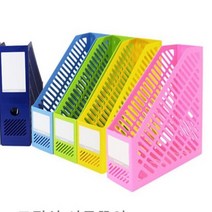 국산 플라스틱 서류 파일 꽂이 박스 정리함 거치대 카달로그 정리대 화일 정리 상자 책꽂이 신학기 준비물, 하늘