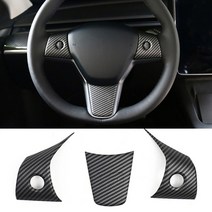 테슬라 전기차 모델3 모델y 스티어링 스티어링휠 테슬라모델3 요크핸들 요크 auto sparkle abs 탄소 섬유 모델 y 휠 패치 장식 모델 3 모델 y 인테리어 수정, 무광택 탄소 섬유