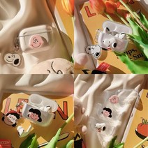 마이프렌드 클리어 에어팟 1/2세대 케이스, 찰리