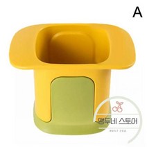 깍두기 기계 채소 절단기 썰기, 01. A