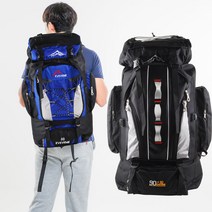 맥스 80L 등산배낭 (90+10EV 네이비) 여행배낭 백팩 대형가방, 네이비
