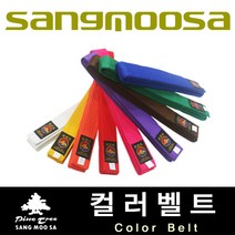 컬러벨트(색띠) / 태권도 합기도 격투기 특공무술 / 컬러 10종x길이 2종=20종, 백색