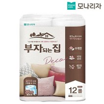 부자되는집 2겹엠보 부케향 35M 12롤 x1팩 비데겸용, 단품