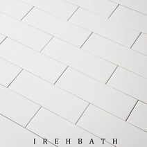 이레타일 욕실 주방벽타일 유광 IR-WHITE (100*300), 홈멘트(백색)