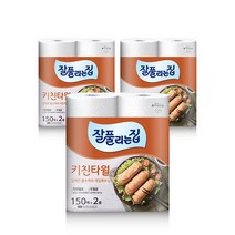잘풀리는집 천연펄프 키친타올 150매, 3개, 2롤