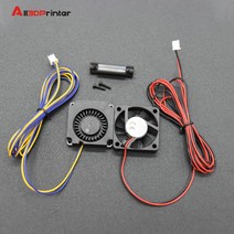 2개 3D 프린터 팬 4010 송풍기 DC 24V 검은 플라스틱 압출기 냉각 Ender3 V2 / Ender3프로, 24V For Ender 3, 24V For Ender 3