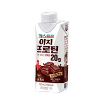 lo [달걀 5.1개 분량] 파스퇴르 단백질 음료 이지프로틴 저당 초코.. 부모님 성장기 어린이 탕비실 간식 식사대용, 13set