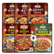 오뚜기 오늘밥상 (오징어 낙지볶음양념+사골부대찌개양념+얼큰매운탕양념+차슈요리양념+춘천식 철판닭갈비양념+바로무쳐먹는 파채 양념90g), 1세트