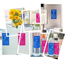 다솔레진 고투명 크리스탈레진 에폭시 레진아트 / 국산, 주제(500g)+경화제(250g)