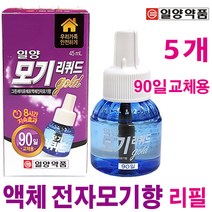 일양약품 모기리퀴드(90일) 그린세이프 액체모기향 리필, 5개