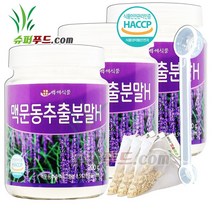 HACCP 식약처 인증 맥문동추출분말가루 맥문동 추출분말 국산맥문동 맥문동추출액 국내산 맥문동추출분말H + 슈퍼푸드.com 연자육 티백, 3세트, ( 병 200g + 1g )