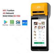 4G 스마트 핸드 헬드 POS PDA 모바일 안드로이드 터미널 Wifi NFC 2D 스캐너 58mm 열전사 프린터 시점 시, 01 Orange-4G PDA_04 영국 플러그