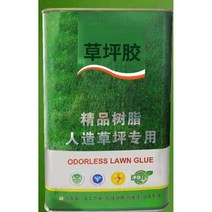 강력한 특수 인조잔디 우레탄본드 접착제 실외용, (잔디특수풀) 5병 총 10L (공구포함)