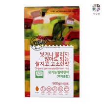 미실란 전남 곡성 친환경 유기농쌀 유기농 발아현미 백미혼합 900g