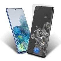 갤럭시S8플러스 S8+ G955 지문방지 시력보호 종이질감 매트 우레탄 풀커버 액정 보호필름, 1매