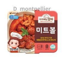 아이배냇 유아용 꼬마 순살 반찬, 국내산 미트볼, 160g, 15개