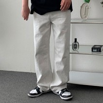 와이드 워싱 연그레이 진 데님팬츠