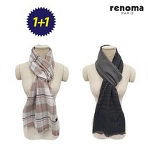 레노마 머플러 2종 택 1 [1+1 행사](RS2)