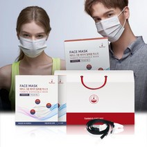 태미스 개별포장 국산 일회용 마스크 100매 스트랩 4개 선물박스 추석 명절 선물세트, 2box, 50매입