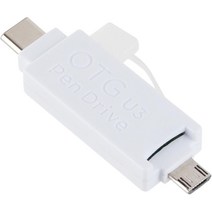 NETmate NM-OTG09 USB3.0 Micro SD 2 in 1 OTG & Type C 멀티 카드리더기