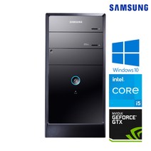 삼성 코어 i5 GeForce GTX 윈도우10 미들타워 중고 본체