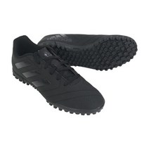 아디다스 축구화 FV8708