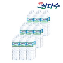 제주삼다수, 2L, 18개입