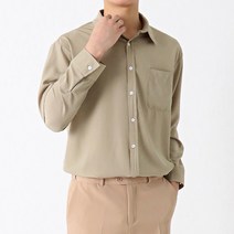 지지블랙 남성용 데이즈 소프트 링클프리 셔츠 빅사이즈 남자 무지 스판 남방