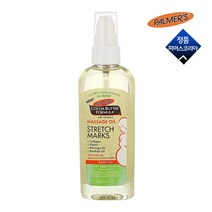 파머스 프레그넌시 오일 100ml/임산부크림/이치오일, 파머스 프레그넌시 오일 100m, 1개
