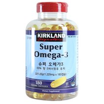 코스트코 커클랜드 슈퍼 오메가3 180캡슐