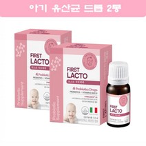 락토베베 16개월 아기 유산균 10개월 20개월 9개월 5개월 7개월 6개월 베이비 두돌아기 유산균 드롭 2통