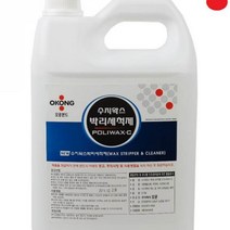 마이몰12 바닥타일 수지왁스 박리세척제 3.75L 부품세척제 산업용세척제